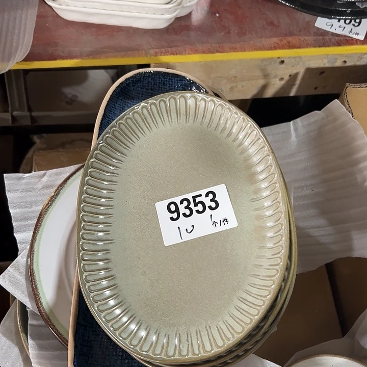 陶外贸陶瓷微瑕9353