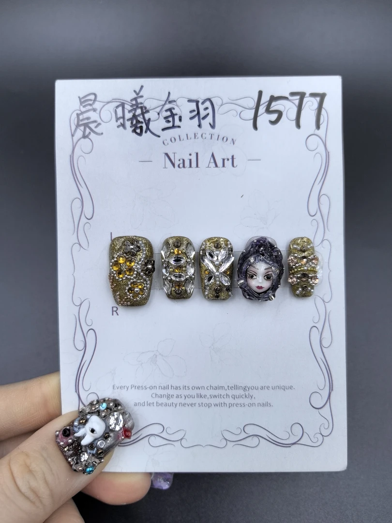 【Dandan出品】晨曦金羽 长梯 纯手工穿戴甲10片娃娃设计款