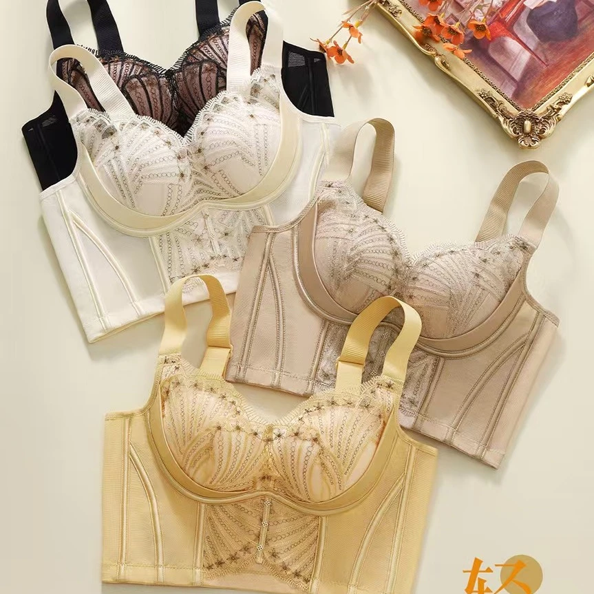 3件装【A301-A500】号内衣直播间按照对应编码下单默认剪标无运费险