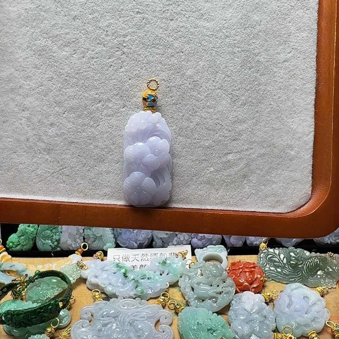 吊坠(赠链)未镶嵌翡翠