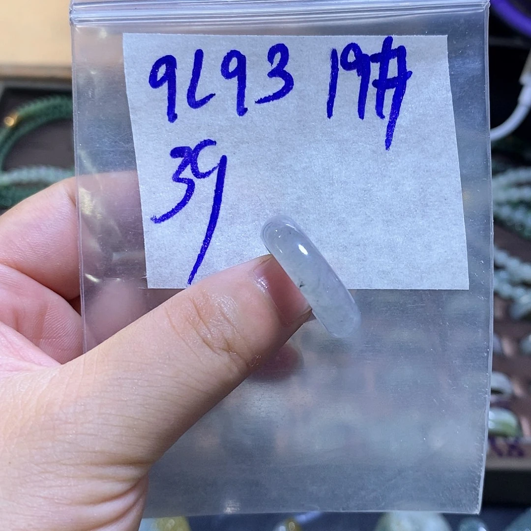 未镶嵌定制翡翠翡翠