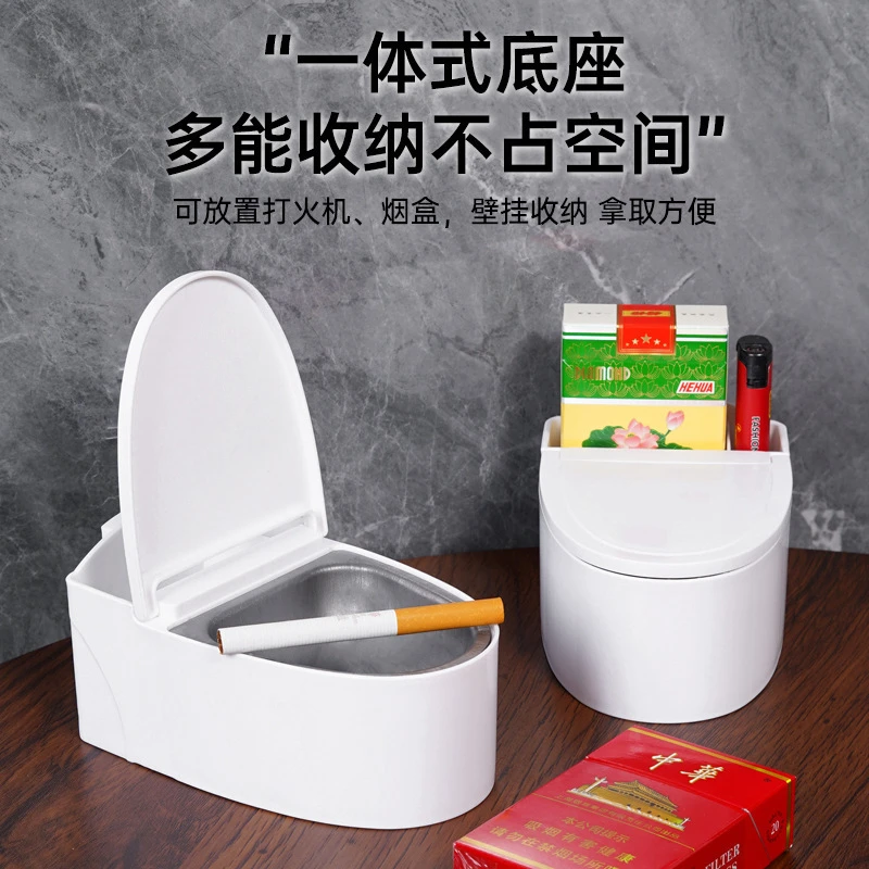 新疆包邮 创意挂壁式浴室马桶烟灰缸卫生间厕所带盖高烟缸