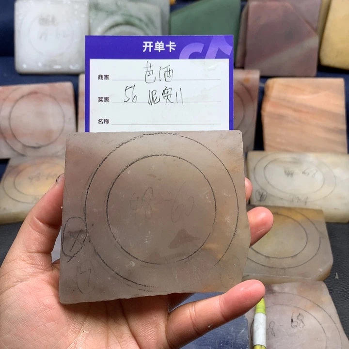 石英质玉手镯未镶嵌芭*定制手镯