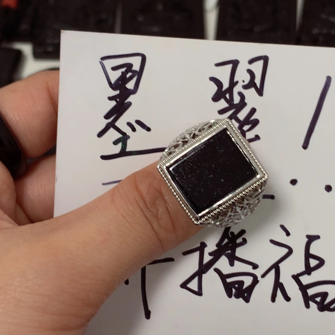 翡翠未镶嵌颈饰多样性发货其一天然a货挂件