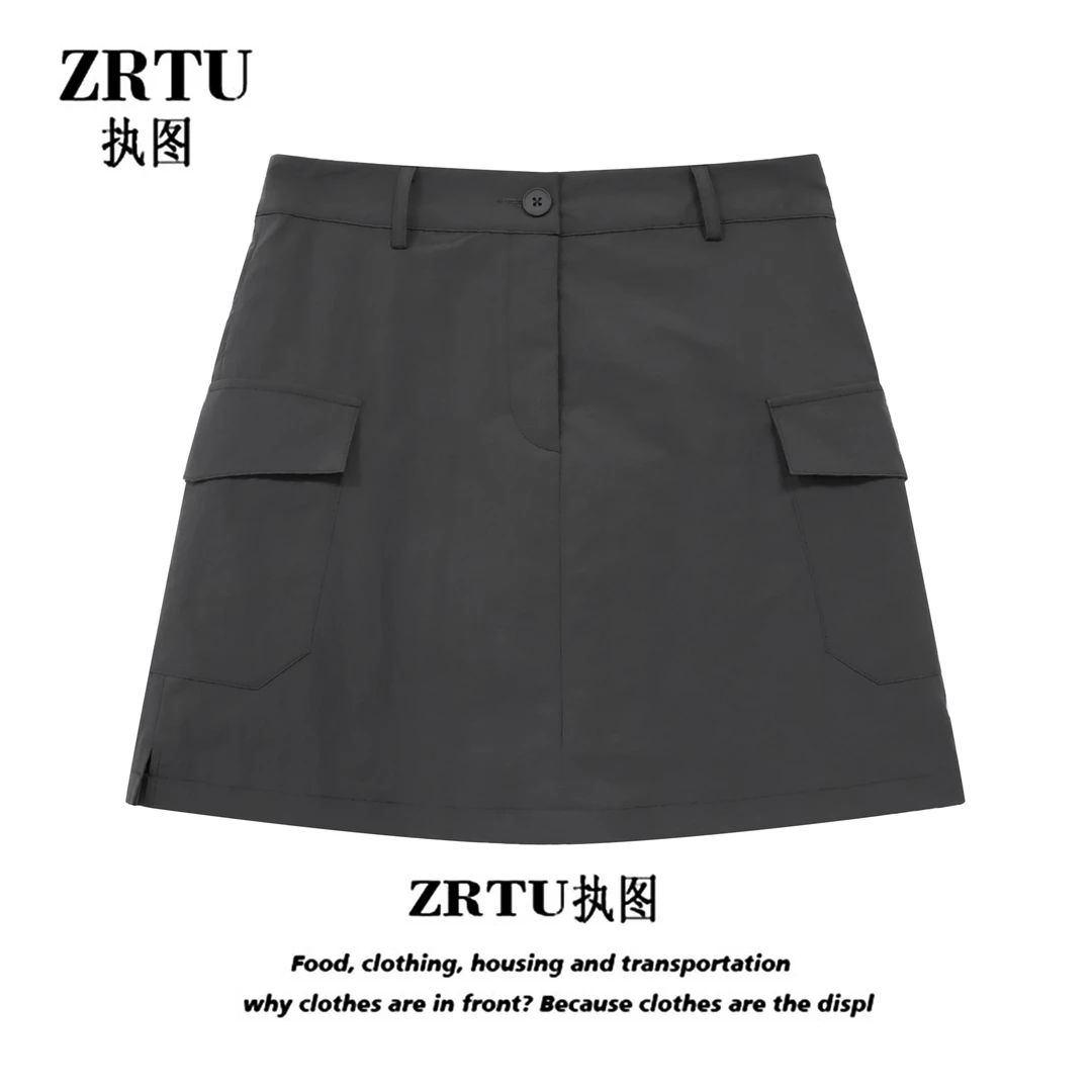 ZRTU/执图2025显瘦休闲百搭夏季纯色短裙安全裤内衬