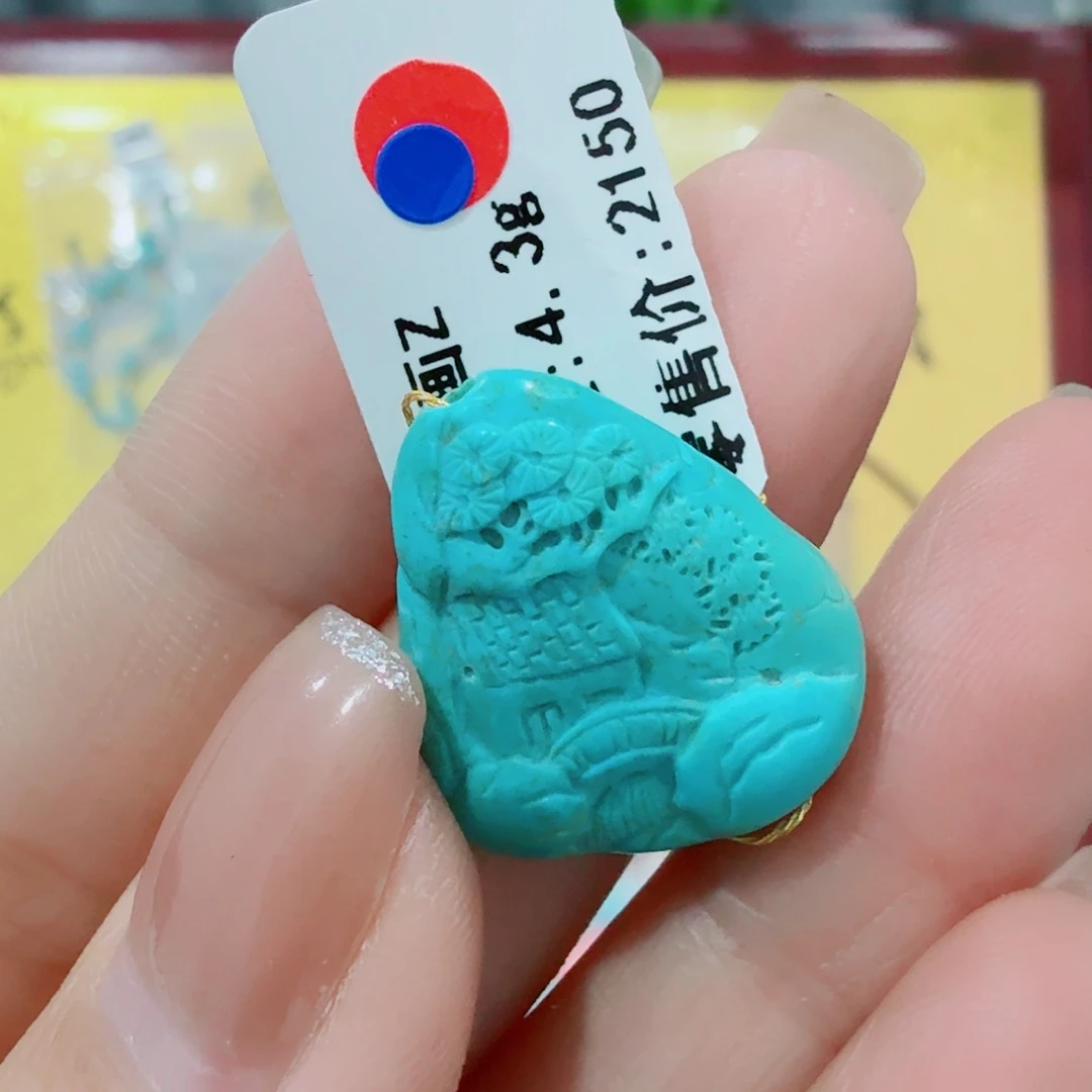 未镶嵌绿松石珠宝奇石