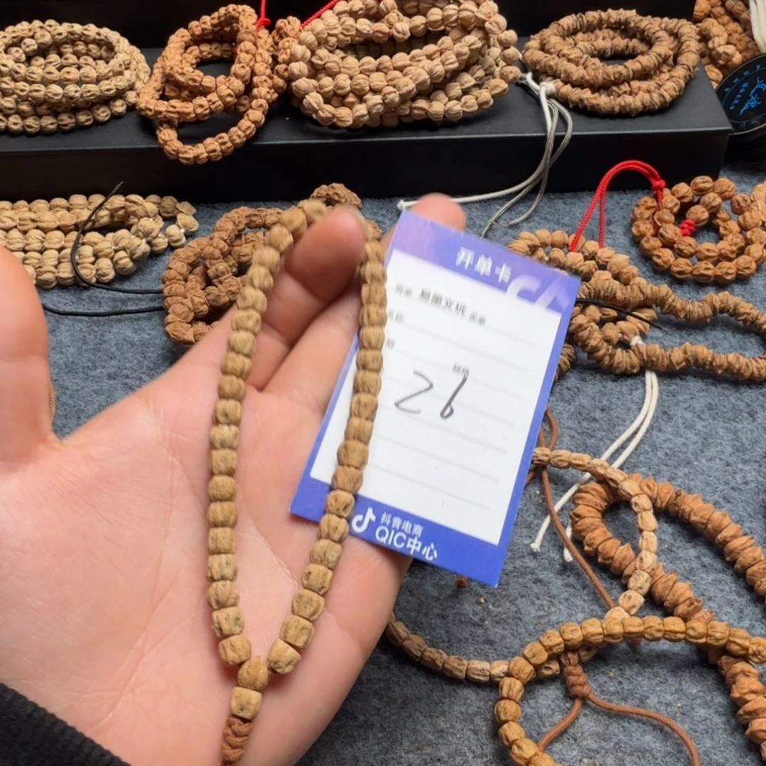 柏香籽/百香籽手串26