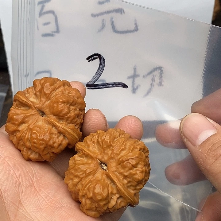 吊坠文玩核桃47（二哥来了热巧克力色可怕