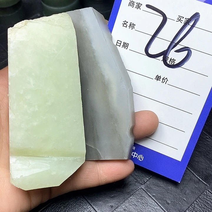 和田玉毛料未镶嵌