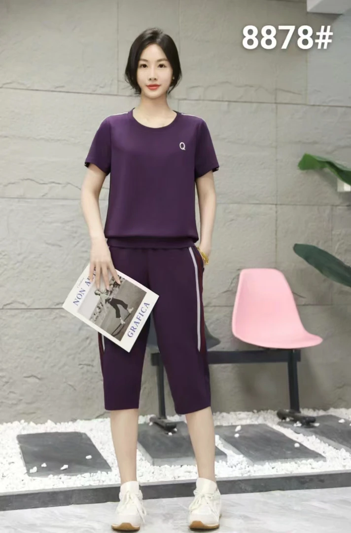 《韩尚依服饰》时尚大方显瘦遮肉七分套装8878