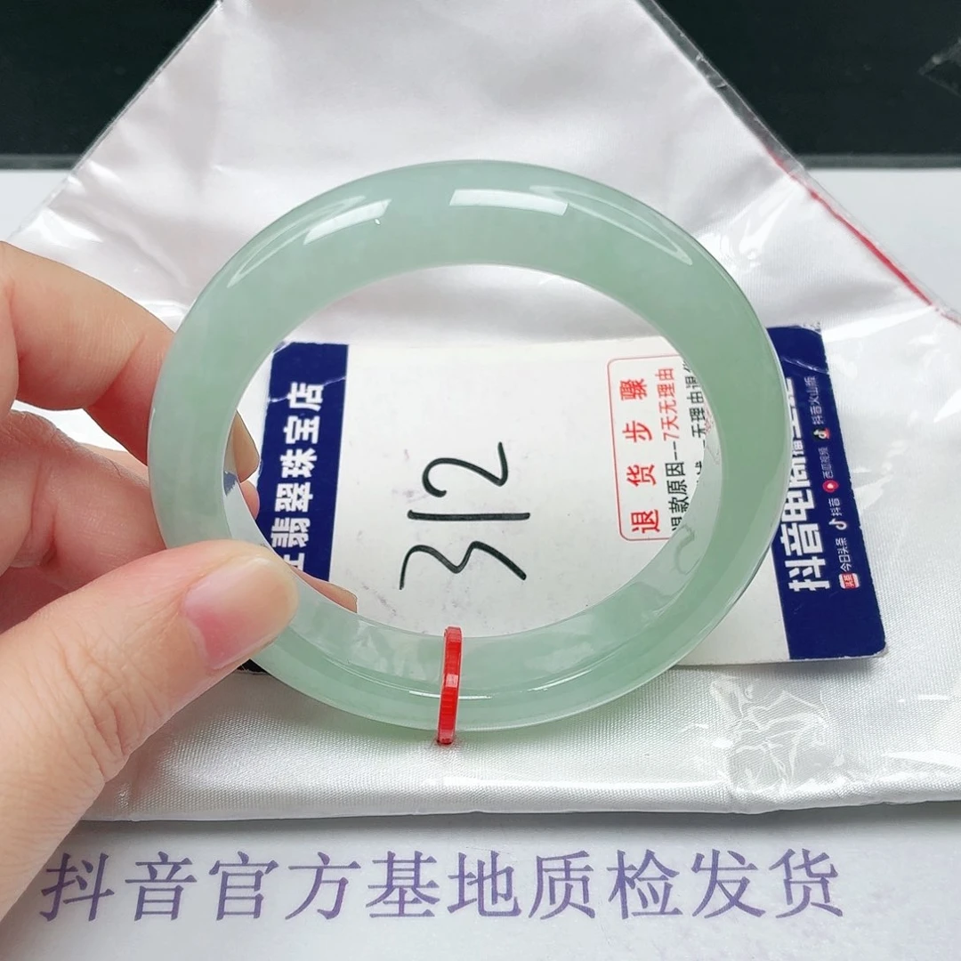 未镶嵌手镯翡翠55