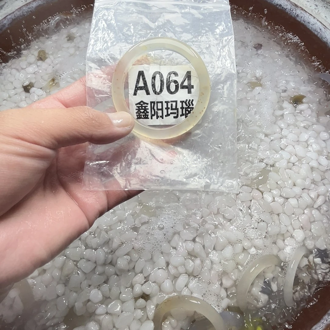 手镯玛瑙/玉髓未镶嵌