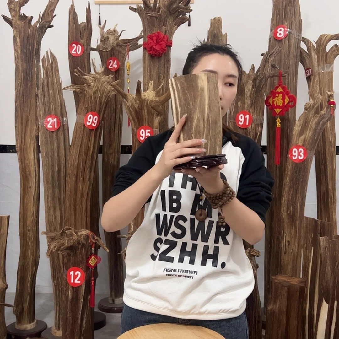 沉香沉香碎屑原材料