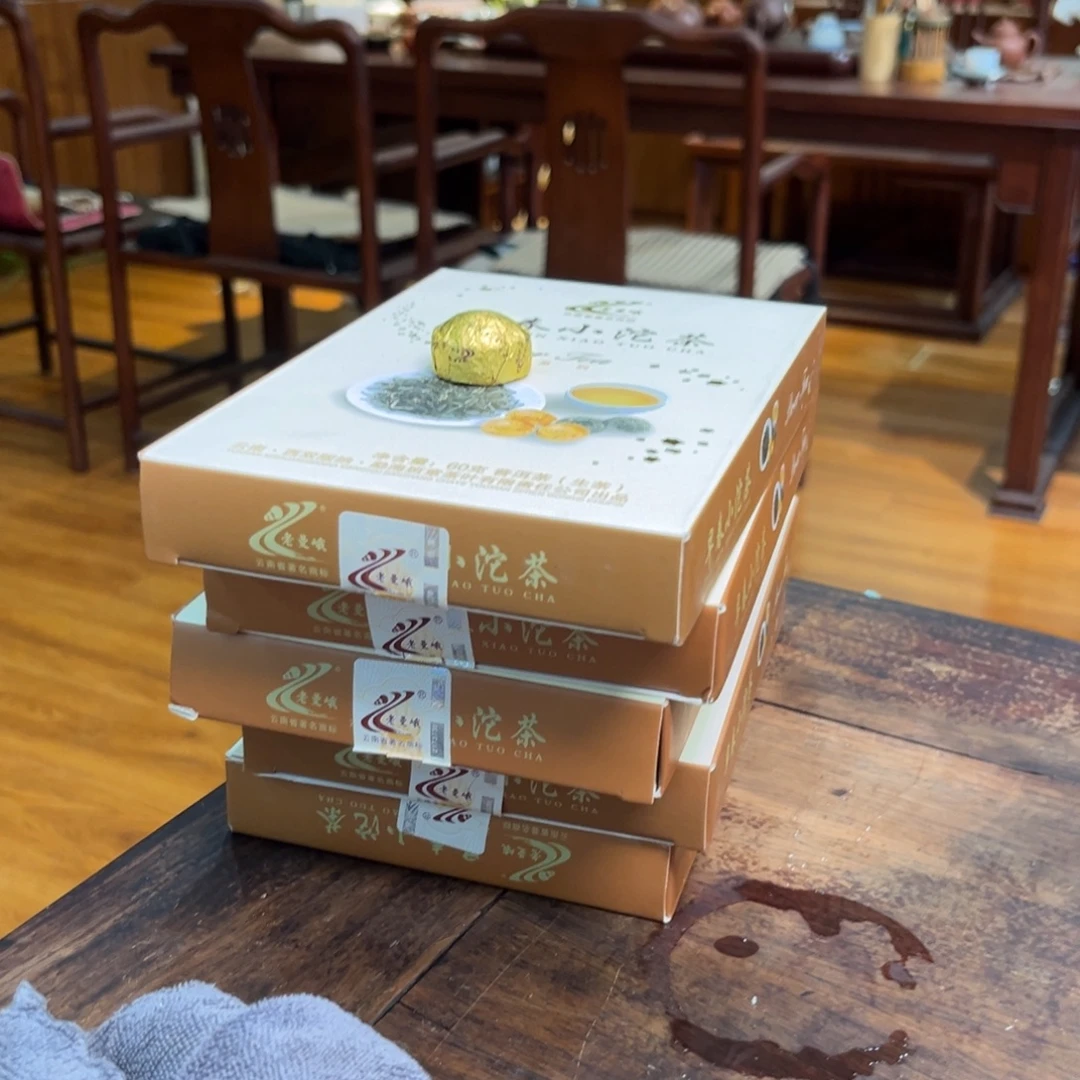 百壶斋百壶斋百壶斋