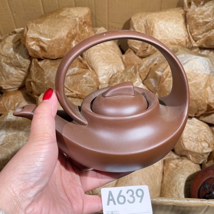 茶壶紫砂紫棋茶壶639