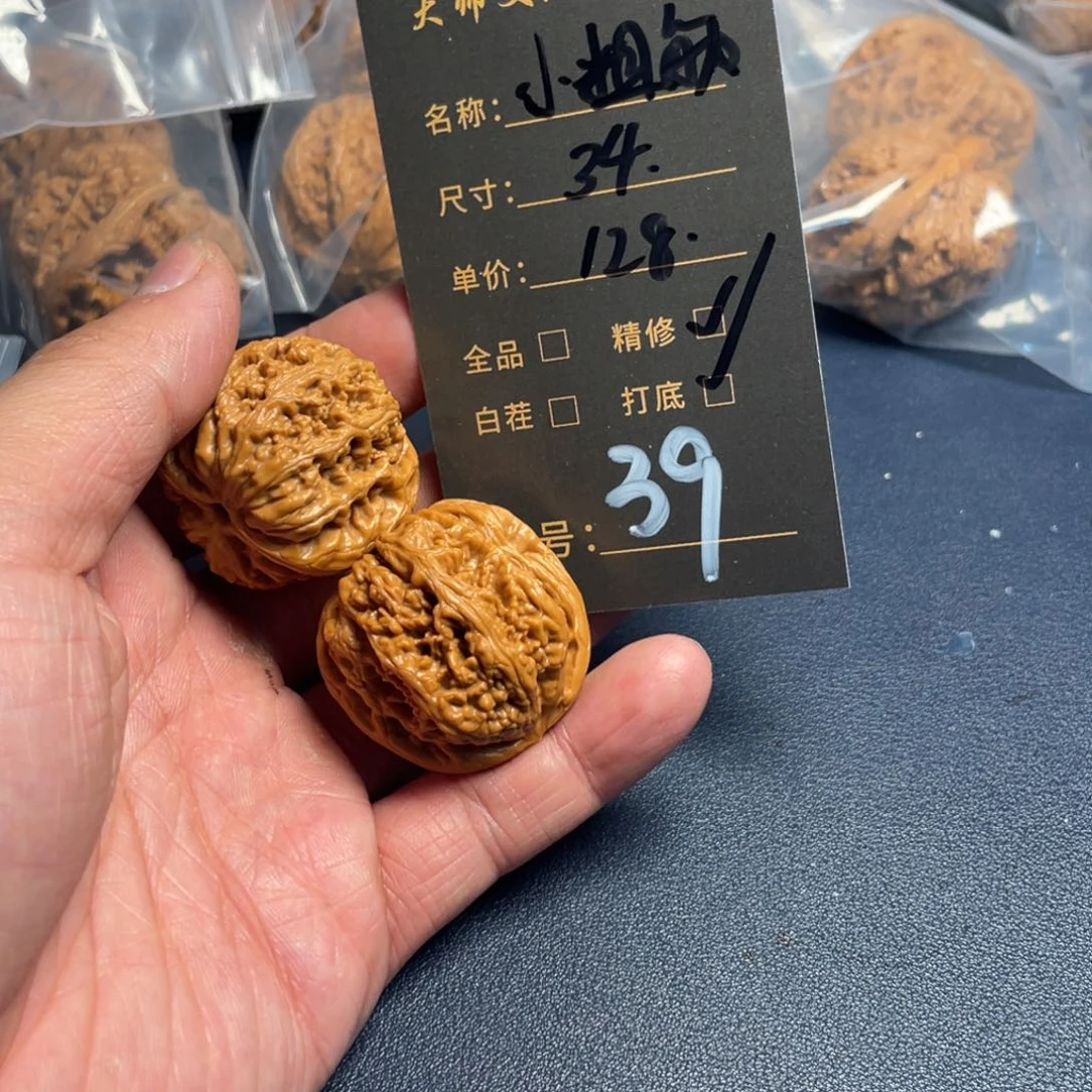 文玩核桃把件文玩核桃39