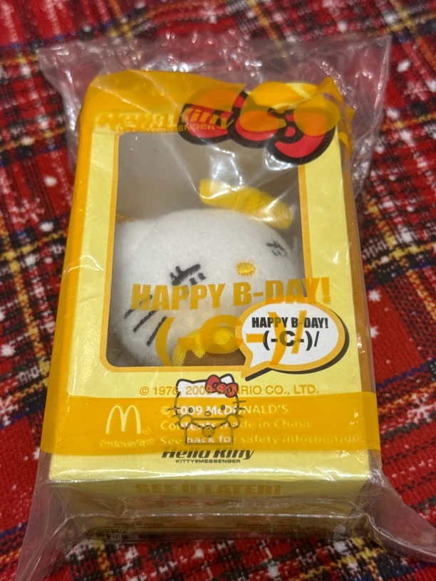 鱼尾专拍kitty挂件