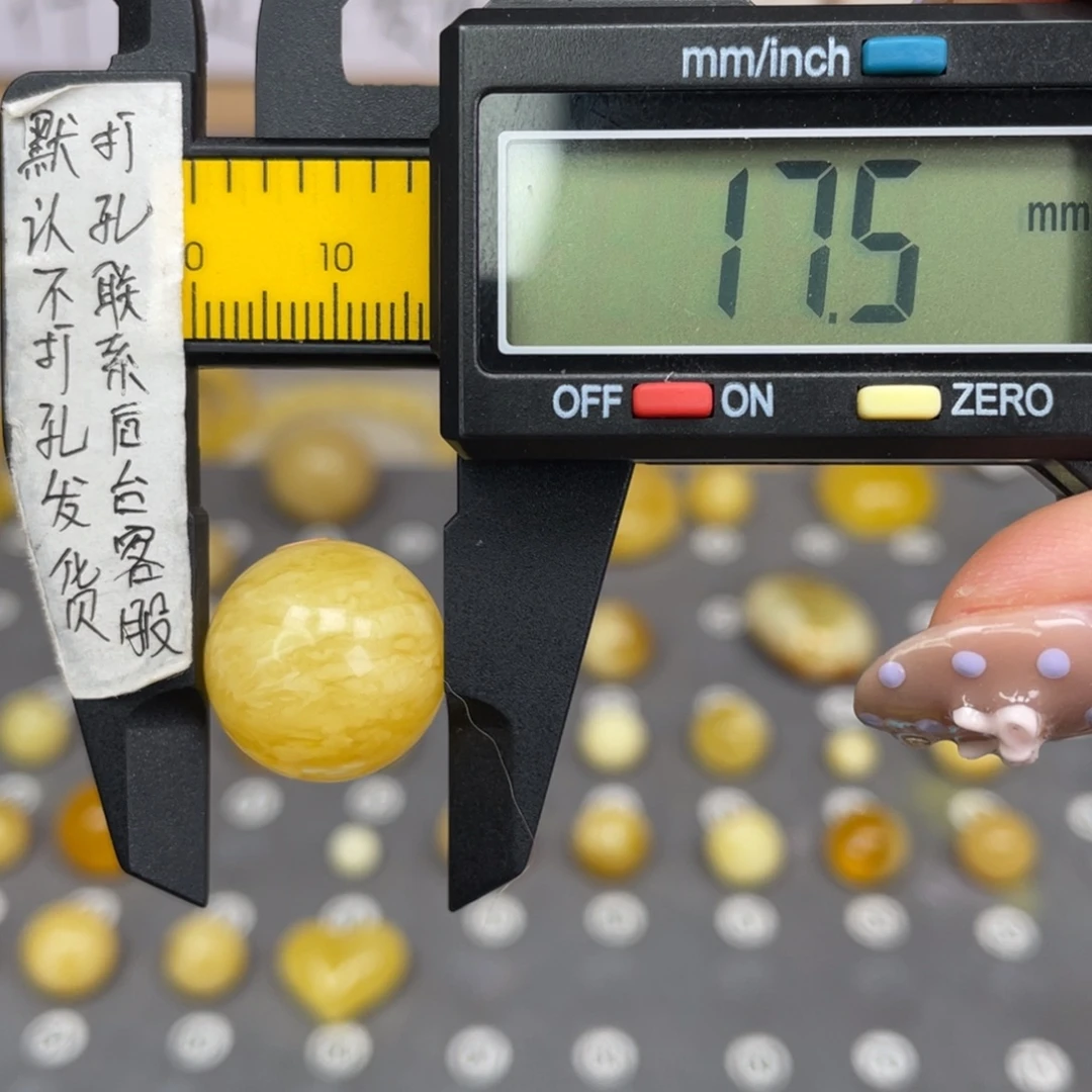 蜜蜡未镶嵌裸石67