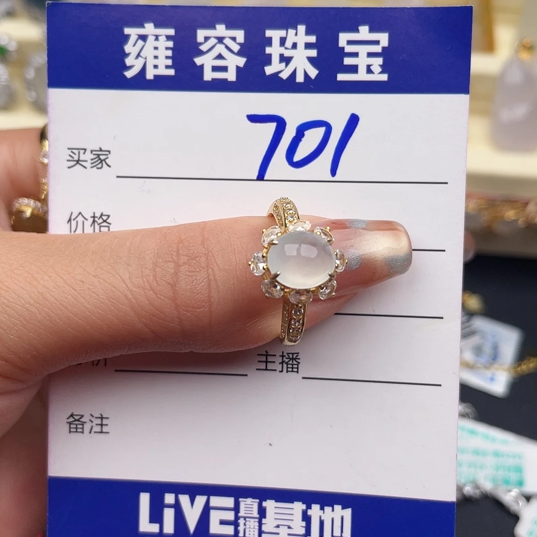 翡翠银S925镶嵌戒指