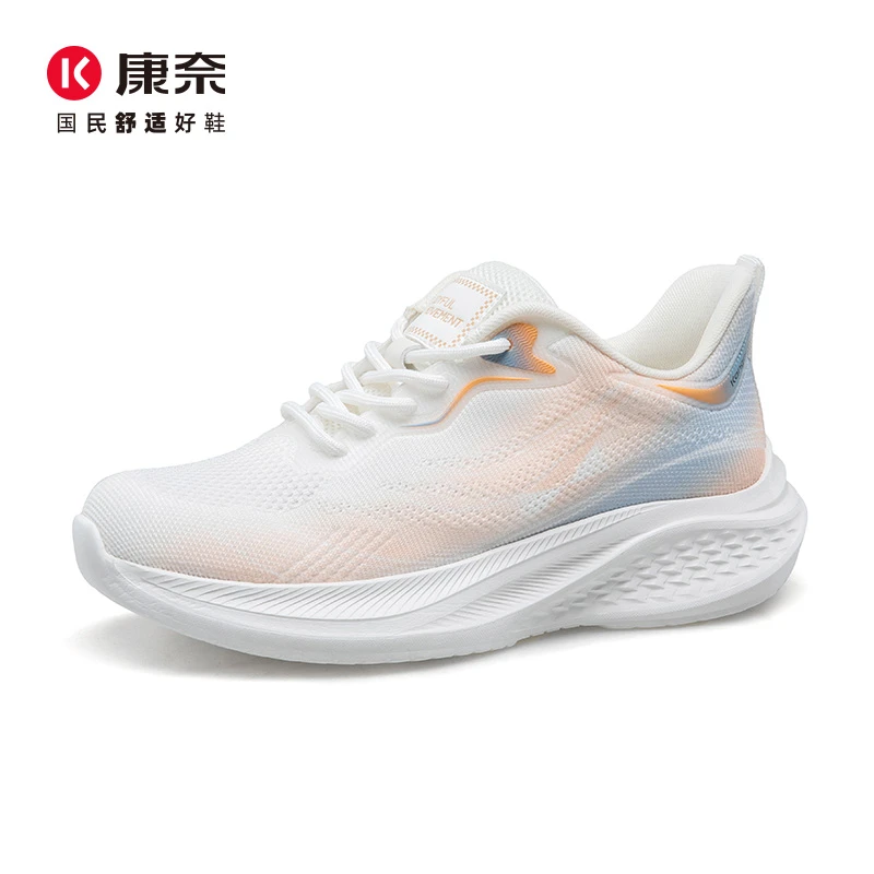 Kangnai/康奈54202专柜正品2025年夏透气网轻便运动休闲跑步女鞋