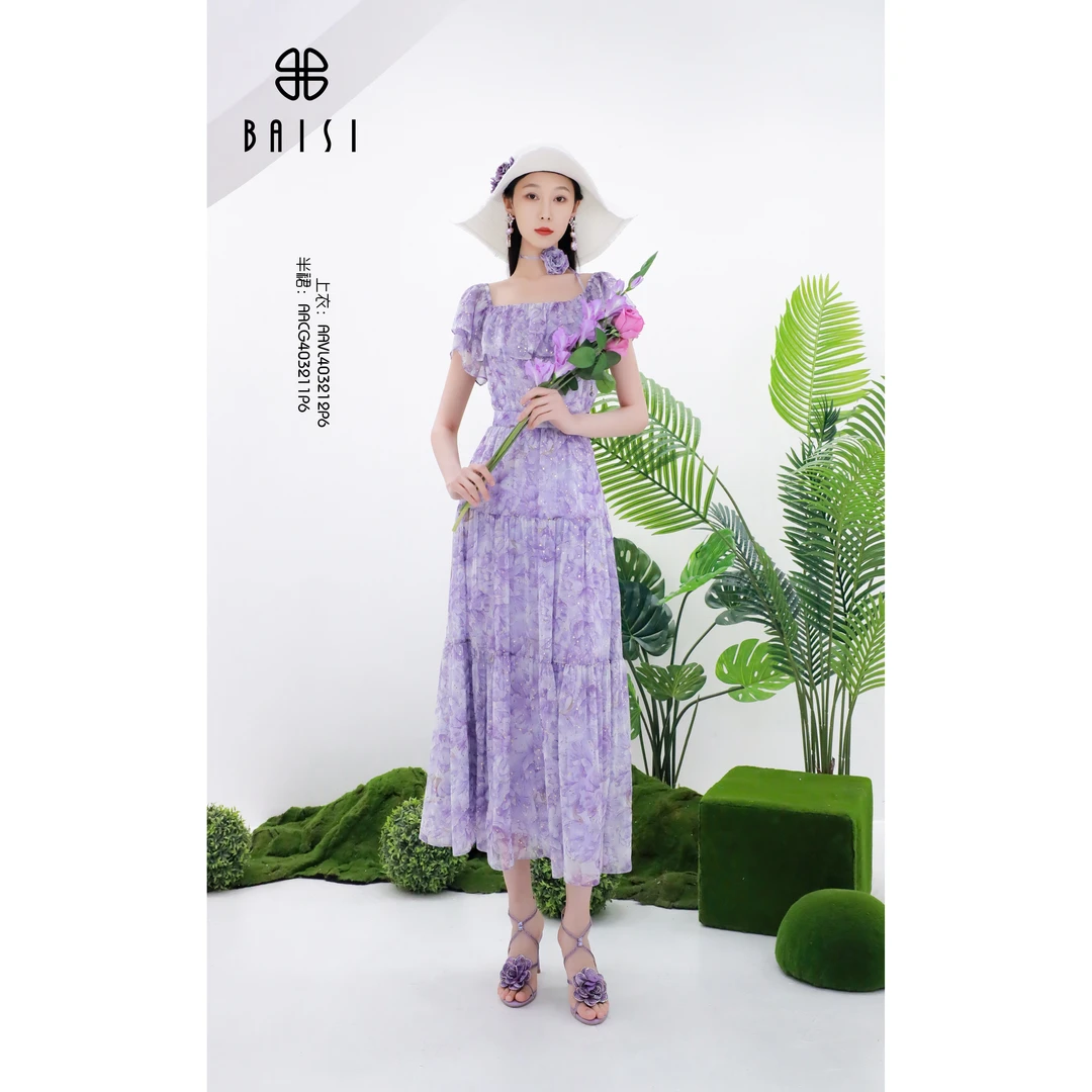 BAISI 百丝夏装AACG403211P6气质亮片拼接时尚下身裙