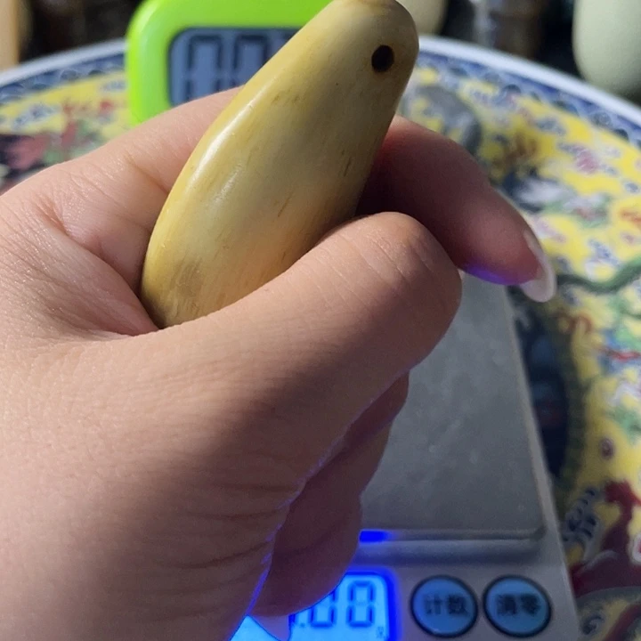 F***h健健康康快快乐乐