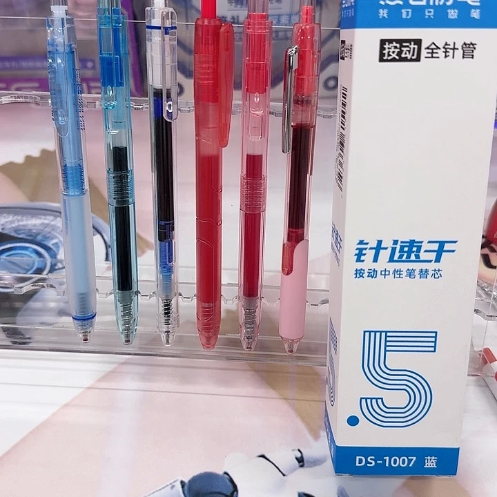 点石6支笔芯20支点石