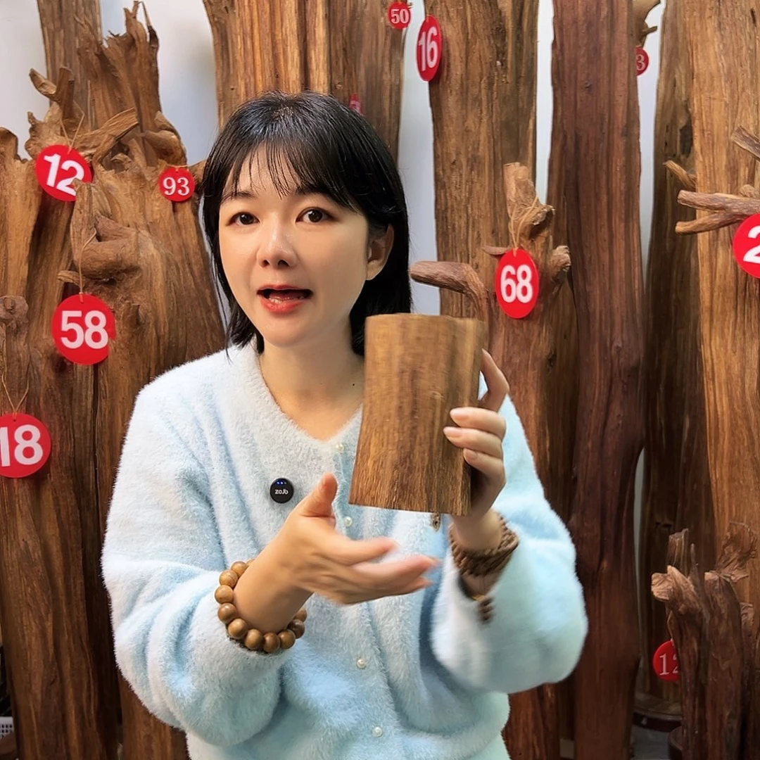 沉香沉香碎屑天然沉香原材料高品质