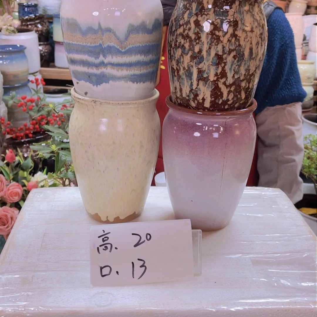 红陶高度20口径13