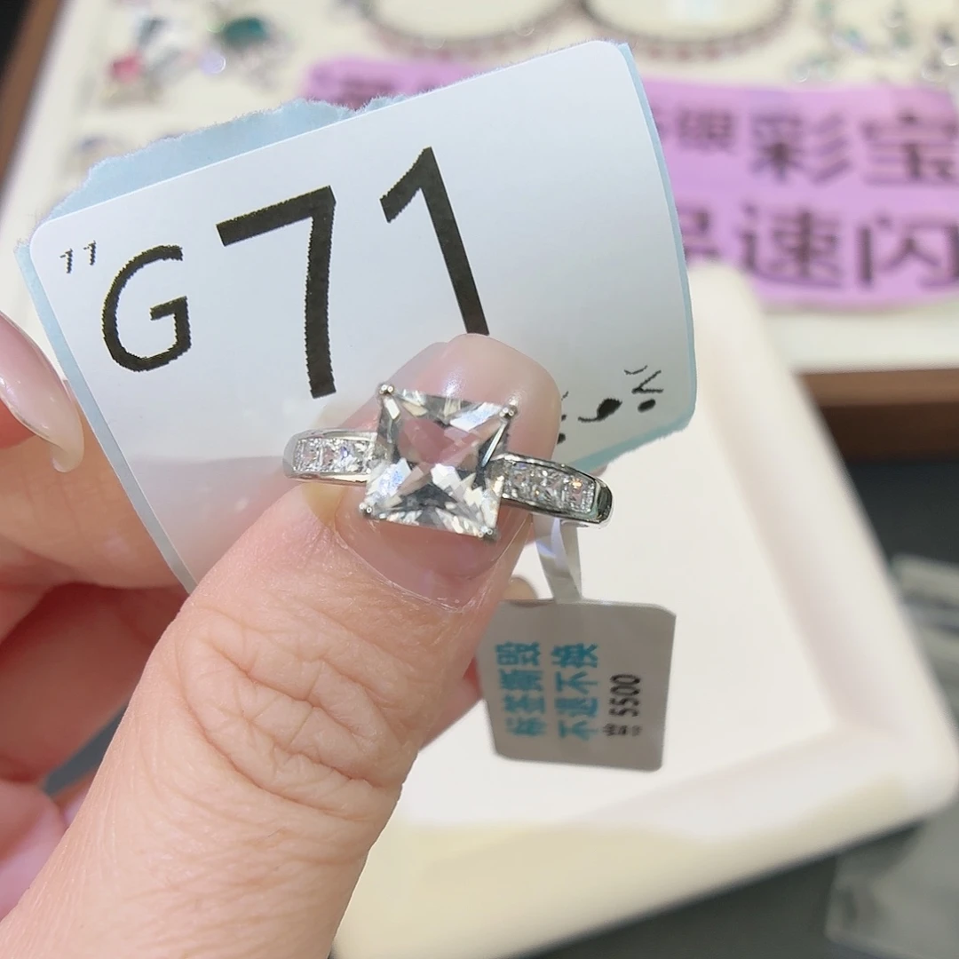 银S925镶嵌水晶珠宝半成品