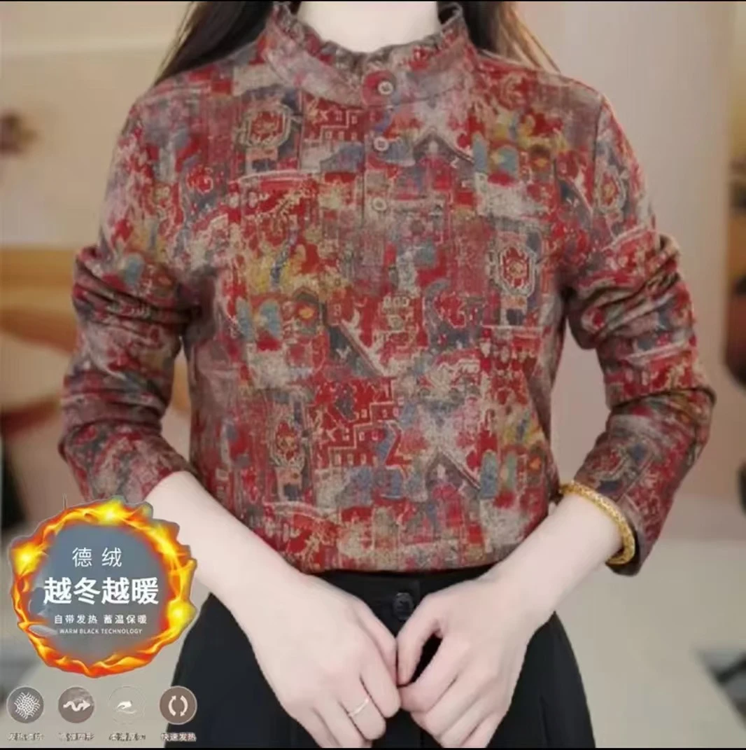 A8808立领长袖小衫女2025新款碎花显瘦套头衬衫上衣女保暖打底衫