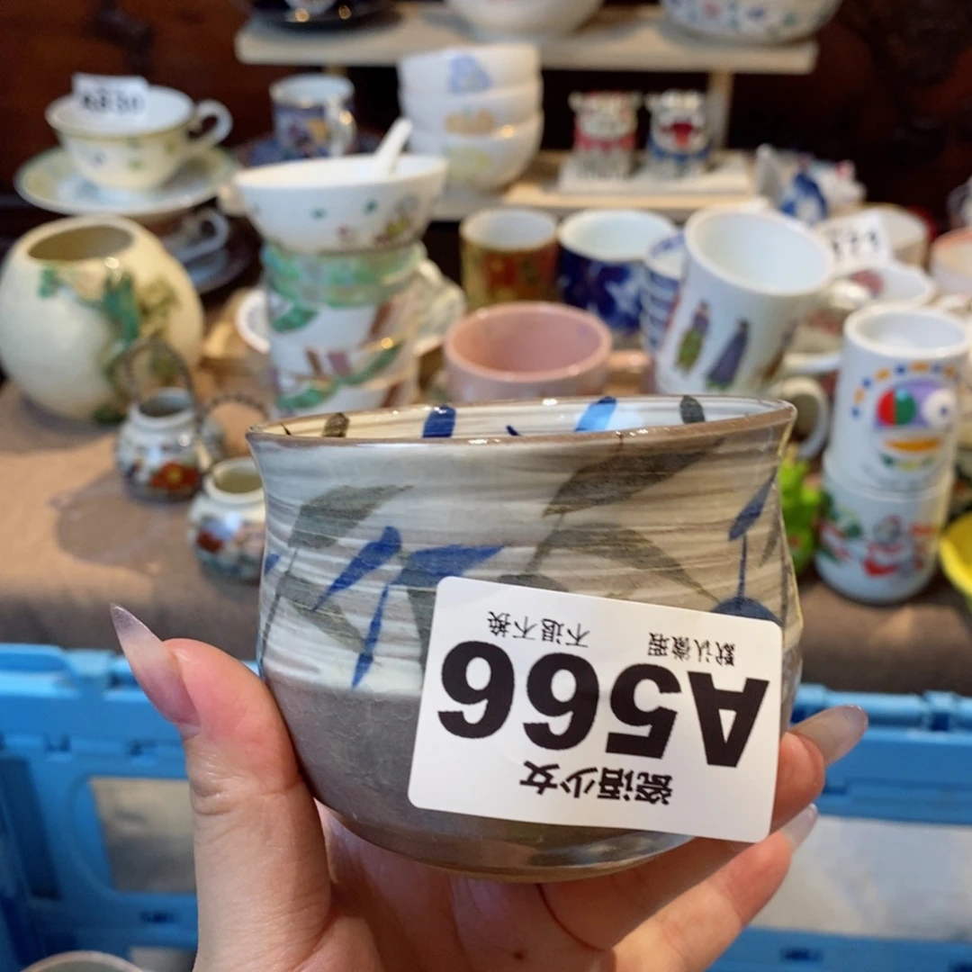 哈哈哈哈哈哈哈哈哈哈哈e**a