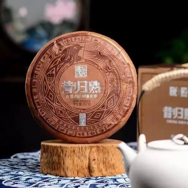 【菌香显】2021年昔归熟 纯料古树357克