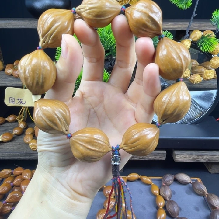 橄榄核吊坠0010，四花