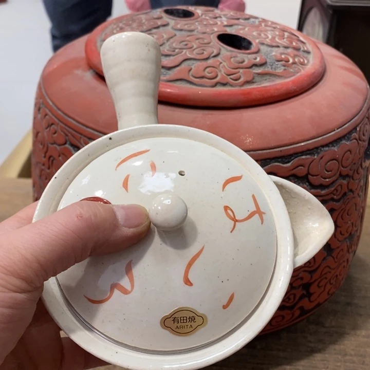 雷***玉中古品默认微瑕看好下手