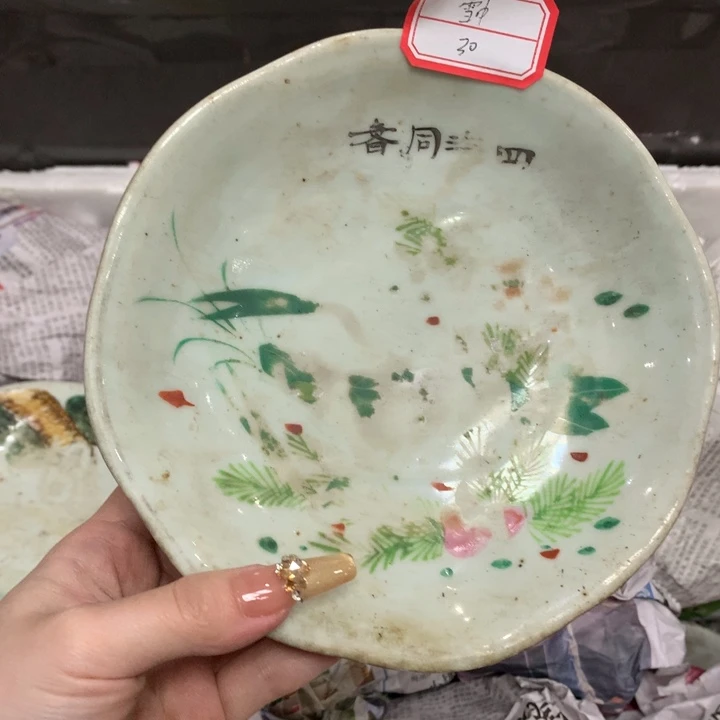 雪**鹅民俗老物件瓷器