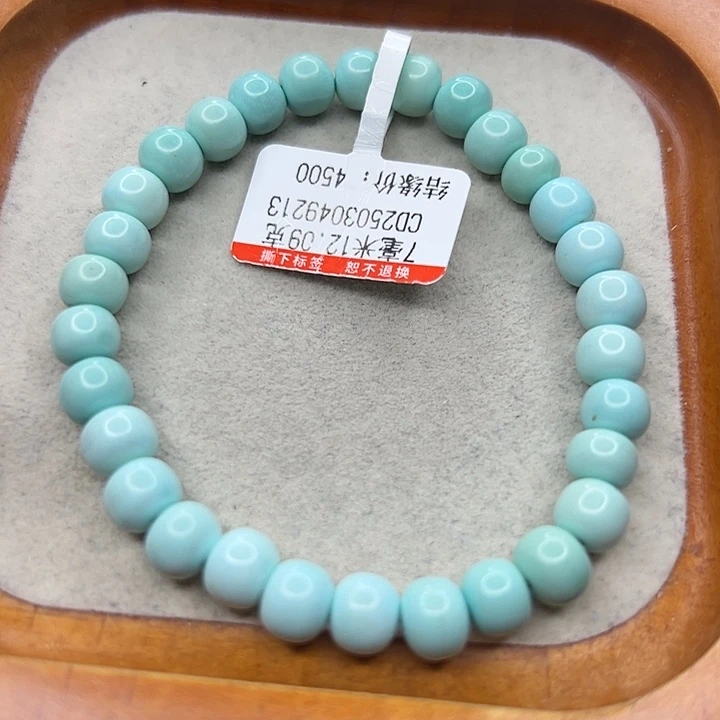 未镶嵌绿松石手链
