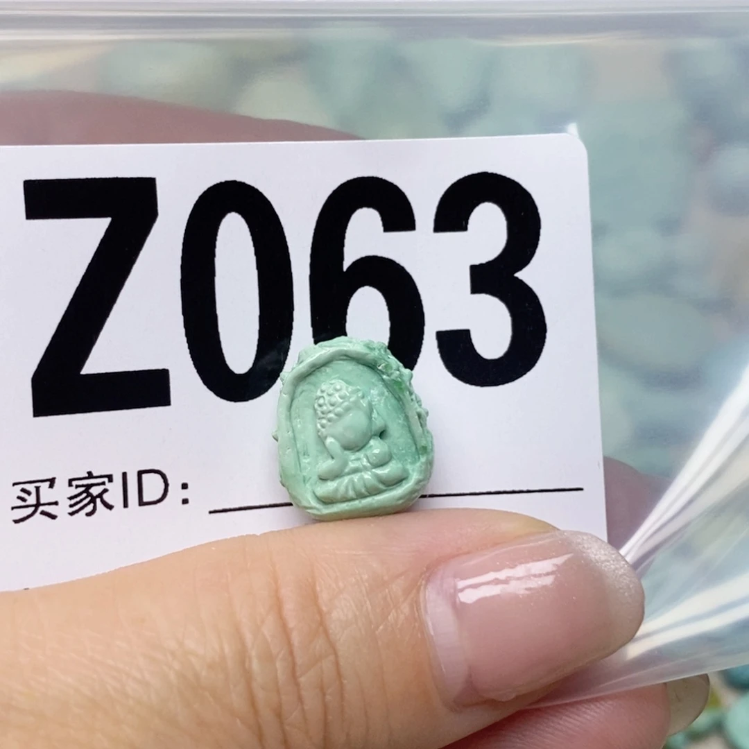 绿松石配饰未镶嵌