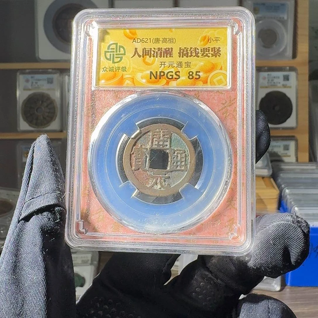 铜小***华85 开元一个 小师妹MM119