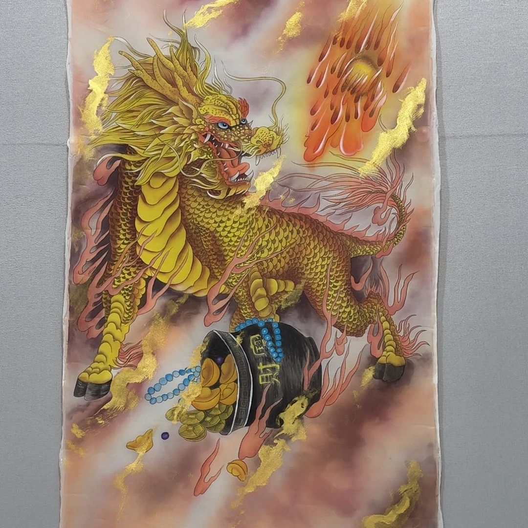 国画绢本工笔火麒麟贾敏