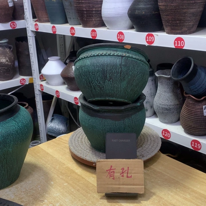 【闪购商品】红陶微瑕有孔