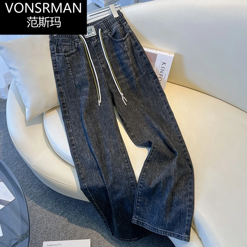 黑色松紧腰阔腿牛仔裤女薄款2025夏季新款冰丝直筒裤子