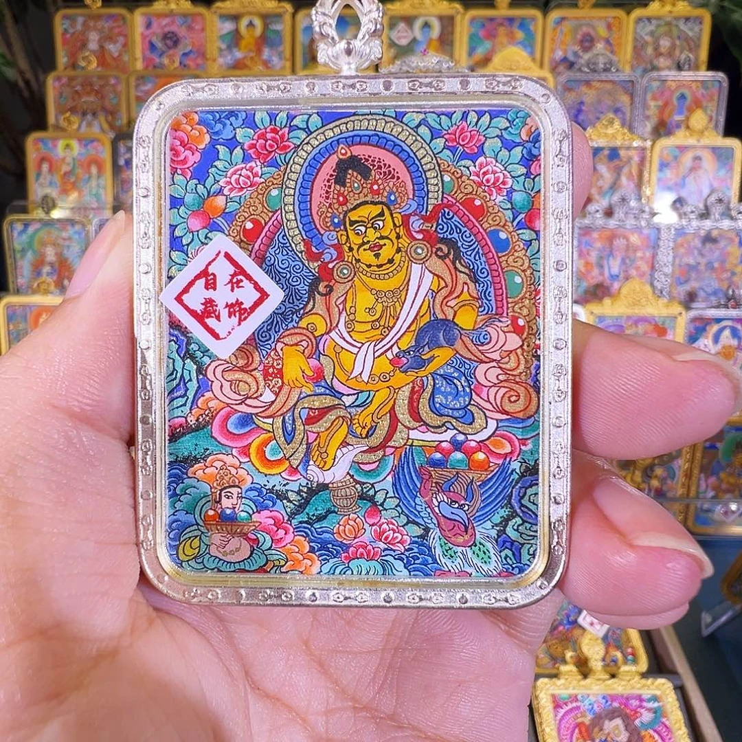 吊坠黄财热贡纯手绘唐卡