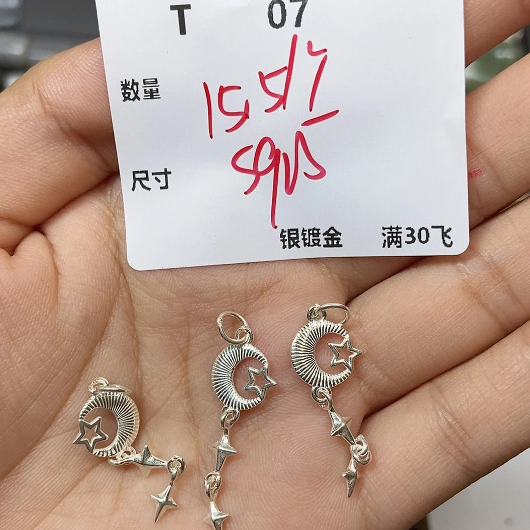 颈饰银S925镶嵌紫晶T07