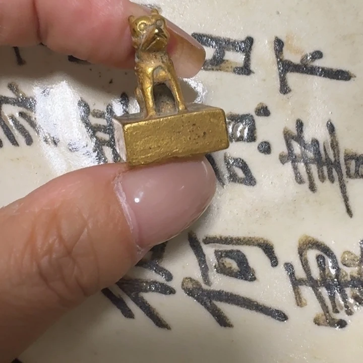 瓷片瓷摆件瓷摆件