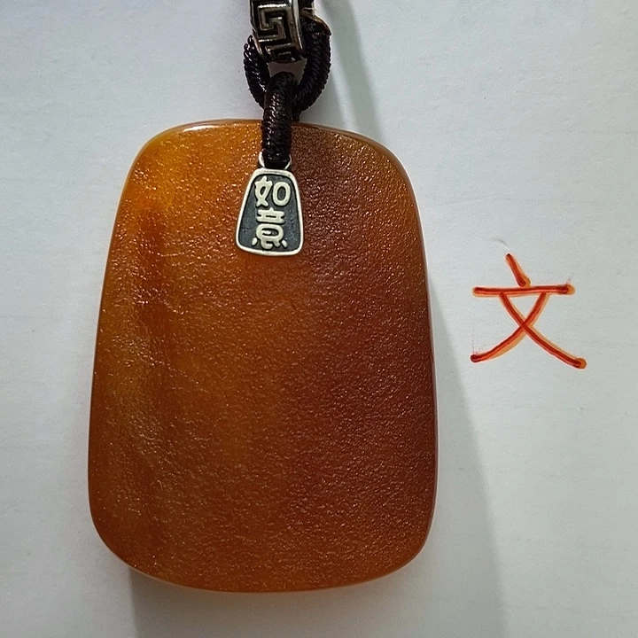琥珀未镶嵌珠宝奇石84
