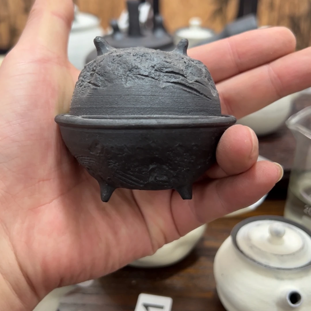 对杯哈哈哈哈哈哈哈哈啦