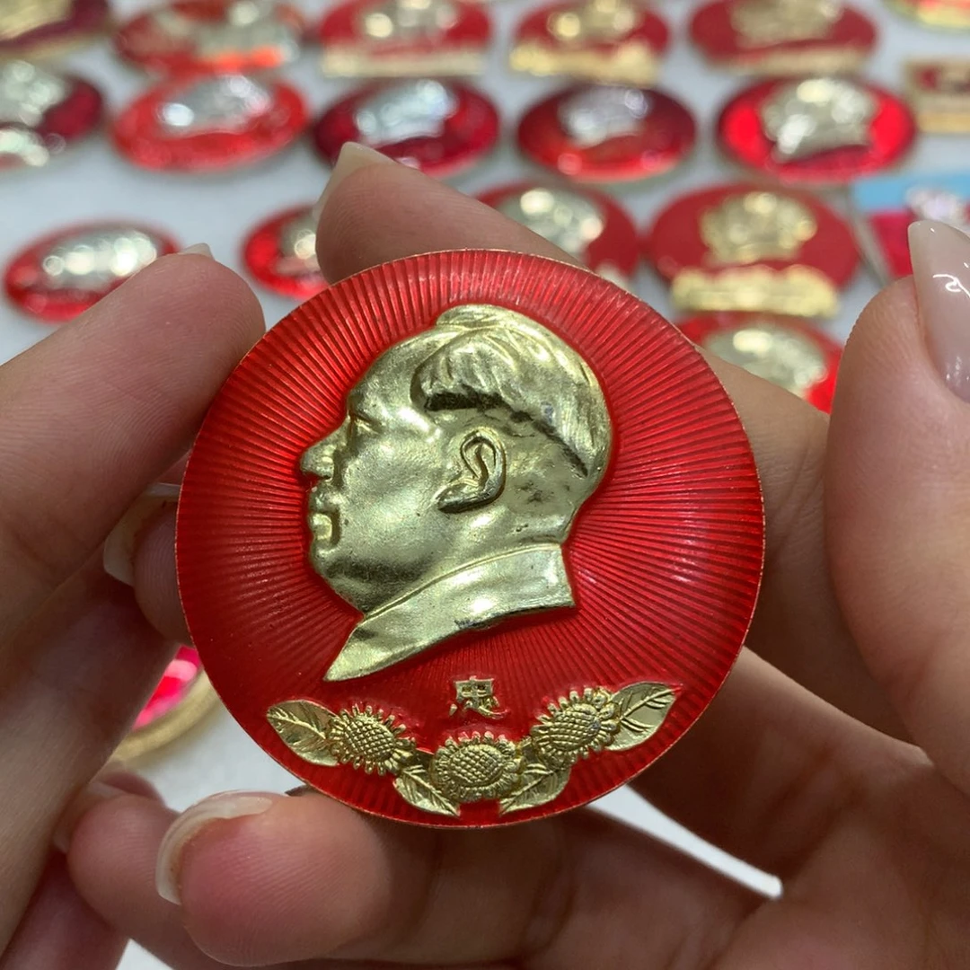 铝葵花忠 文像 红太阳