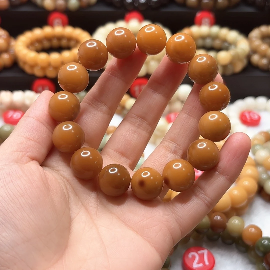 菩提根/象牙果吊坠正圆珠