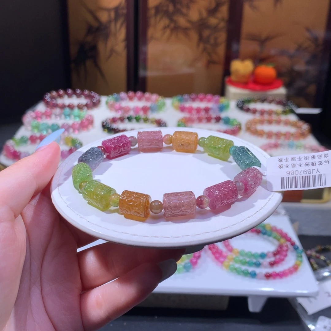 未镶嵌手链碧玺碧玺
